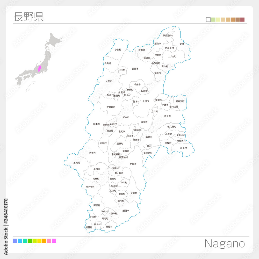長野県の地図（市町村・区分け）