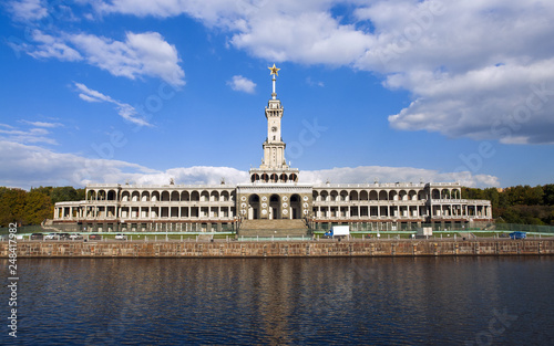 The building of the Northern river station in Moscow. 