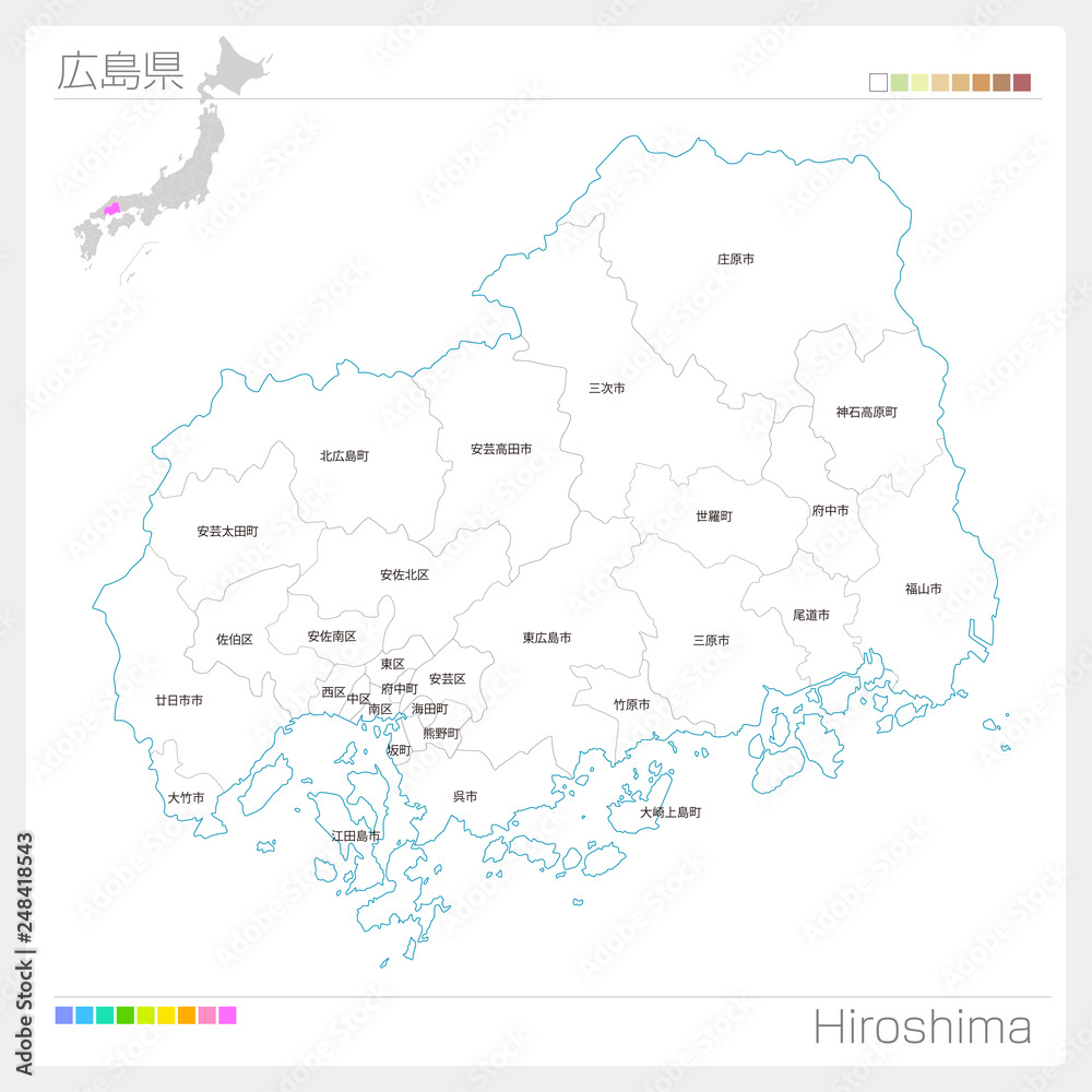 広島県の地図（市町村・区分け）