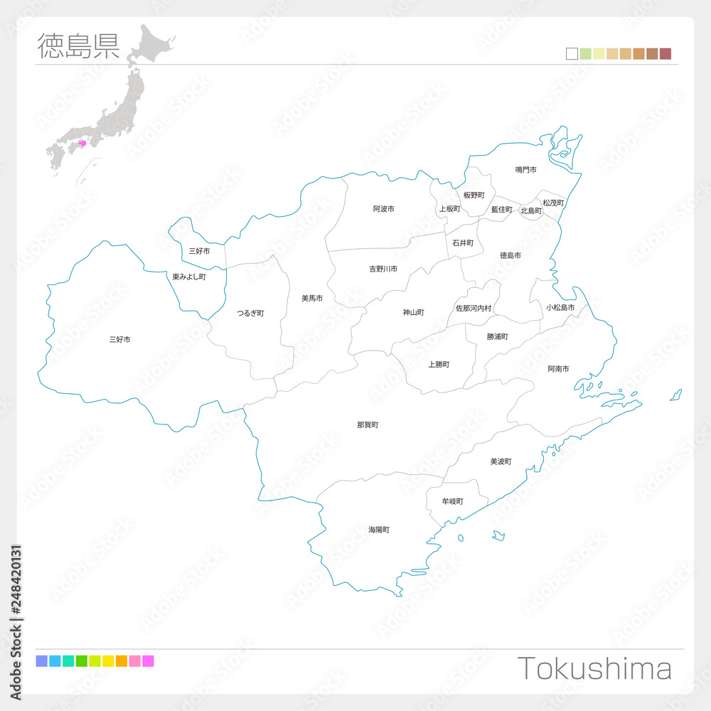 徳島県の地図（市町村・区分け）