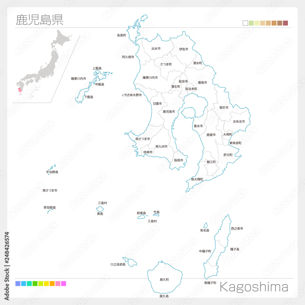 鹿児島県の地図（市町村・区分け）
