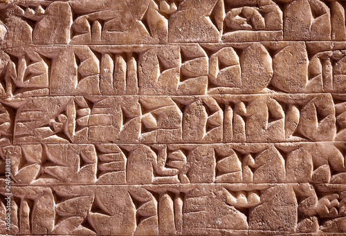 Ancient Assyrian and Sumerian cuneiform from Mesopotamia