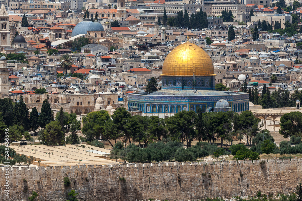 Obraz premium Nice panorama of the city of Jerusalem