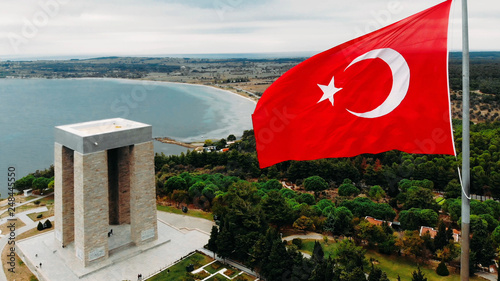 57th Infantry Regiment - Turkish memorial and cementery. The 57th Infantry Regiment was a regiment of the Ottoman Army during World War I. photo