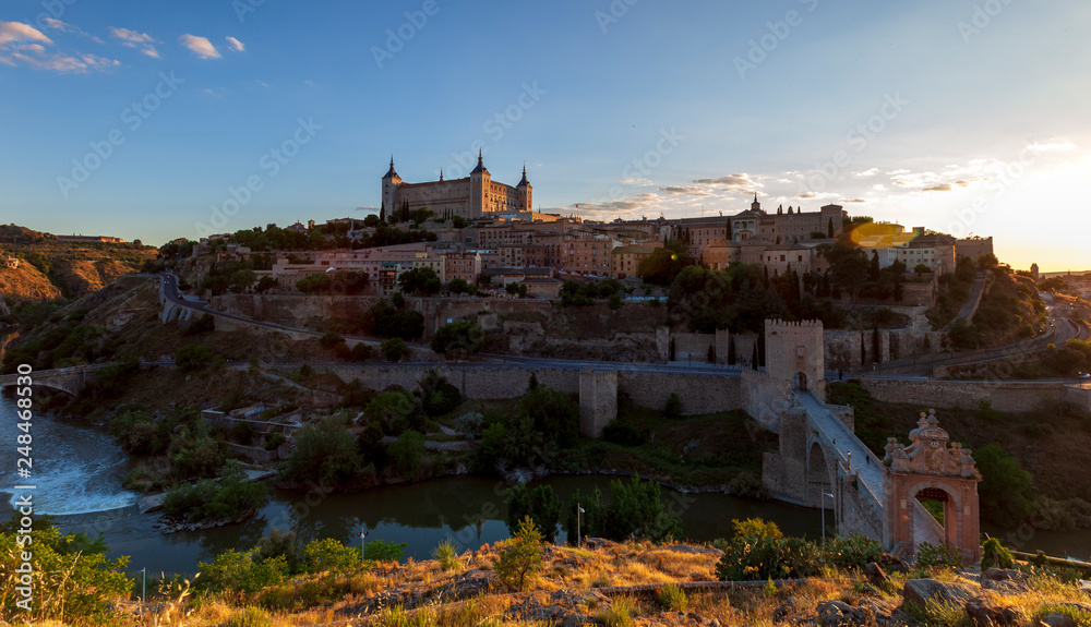 Toledo. Vista del Alcázar.