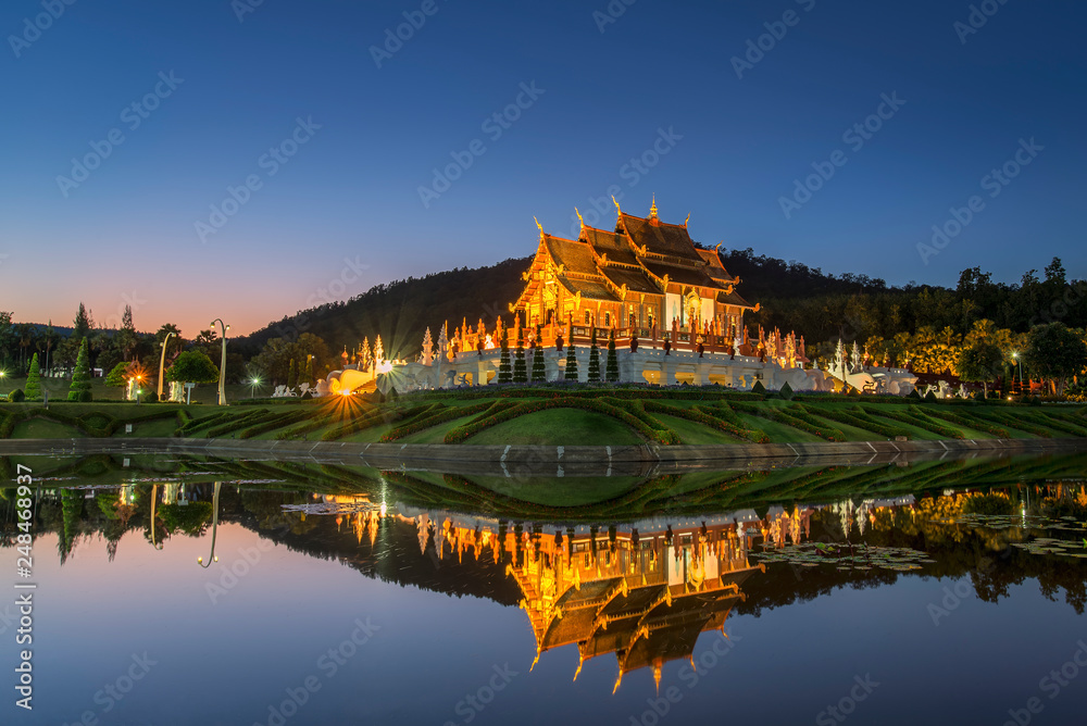 Royal park in chiangmai . Thailand
