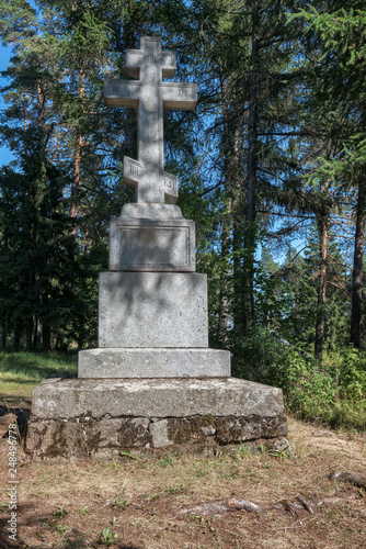 Stone cross in the memory of Abbot of Damascus. The wonderful island Valaam is located on Lake Lodozhskoye, Karelia. Balaam - a step to heaven