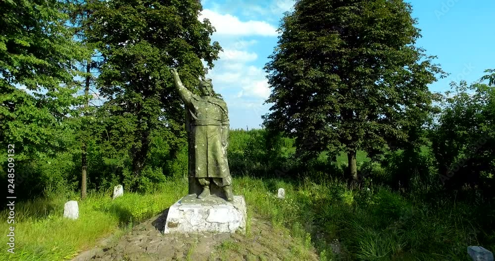 Monument to Bogdan Khmelnytsky. Village of Gilch. Ukraine, Rivne region, Aerial drone view Monument to Bogdan Khmelnytsky. Village of Gilch. Ukraine, Rivne region, Aerial drone view
