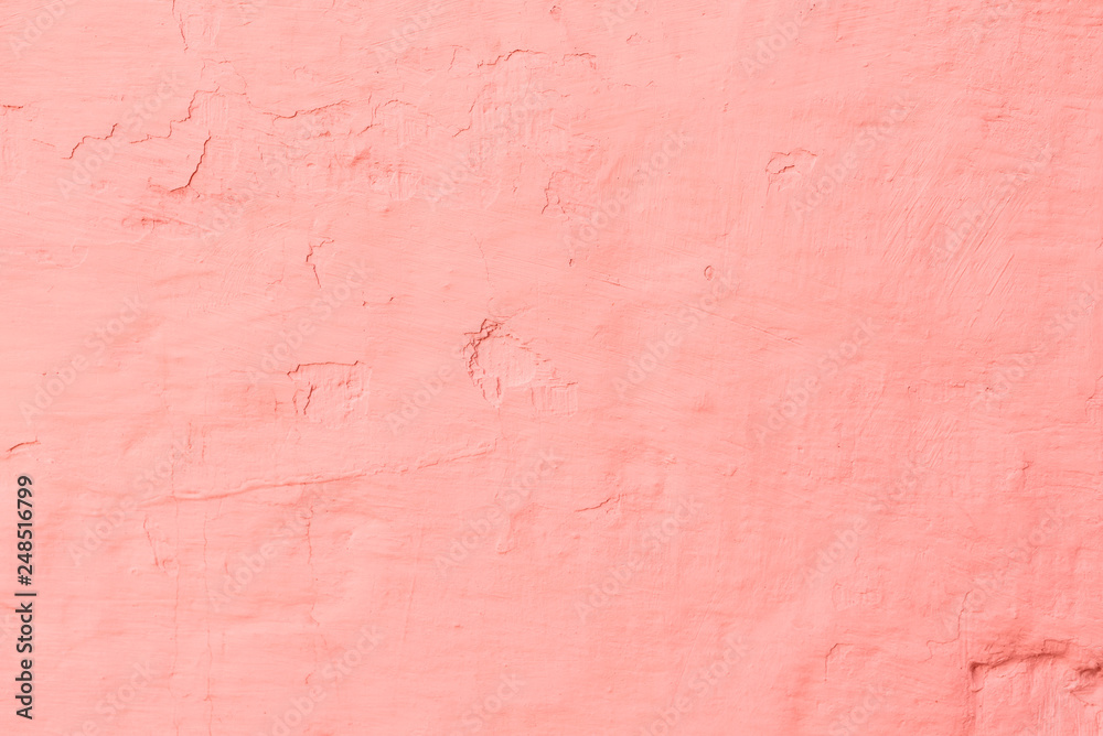 Texture, wall, concrete, it can be used as a background . Wall fragment with scratches and cracks