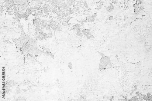 Texture  wall  concrete  it can be used as a background . Wall fragment with scratches and cracks