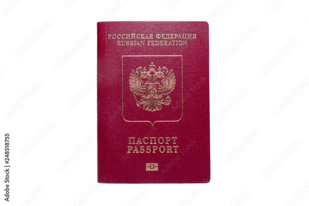 Russian passport for visa on a white isolated background Russian passport for visa on a white isolated background