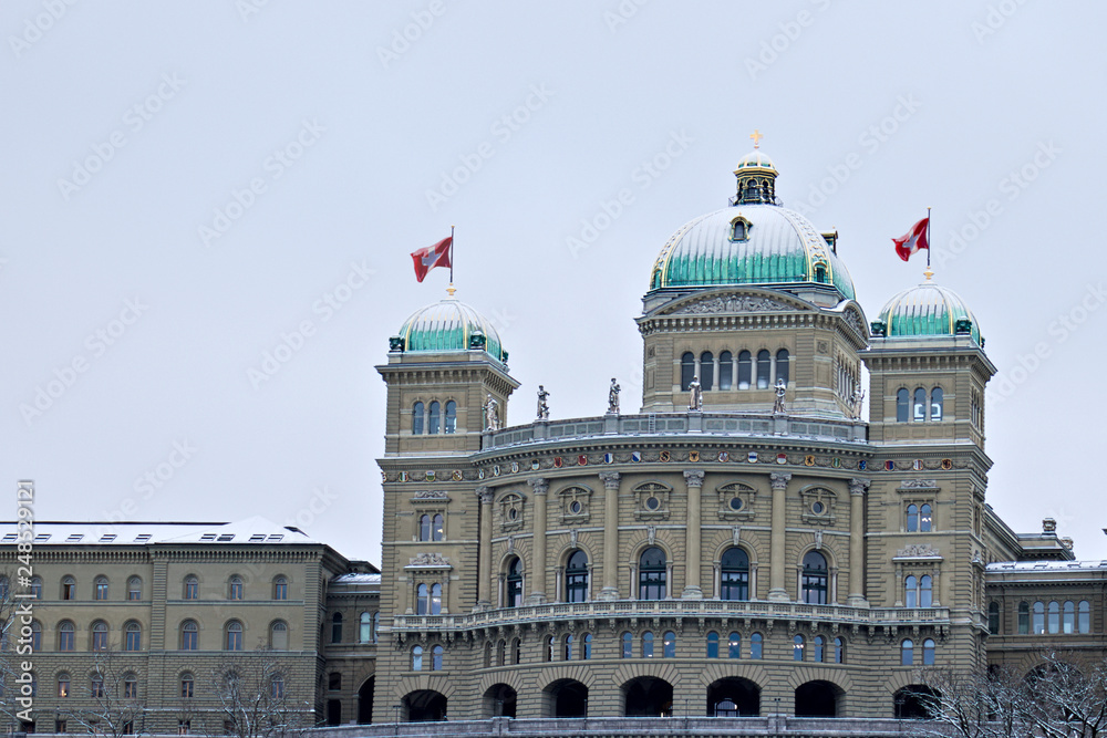 Parliament building (Bundeshaus) in Bern front view.
