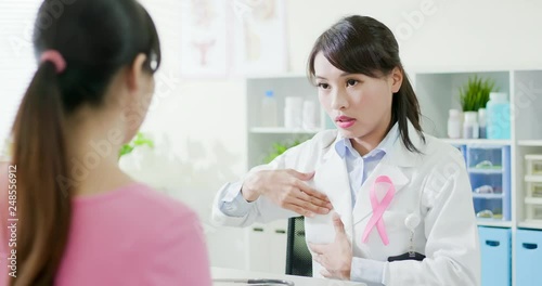 Wallpaper Mural Breast cancer prevention concept Torontodigital.ca