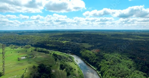 Nadlslachanskaya Switzerland.  Ukraine, Rivne region, Aerial drone view photo