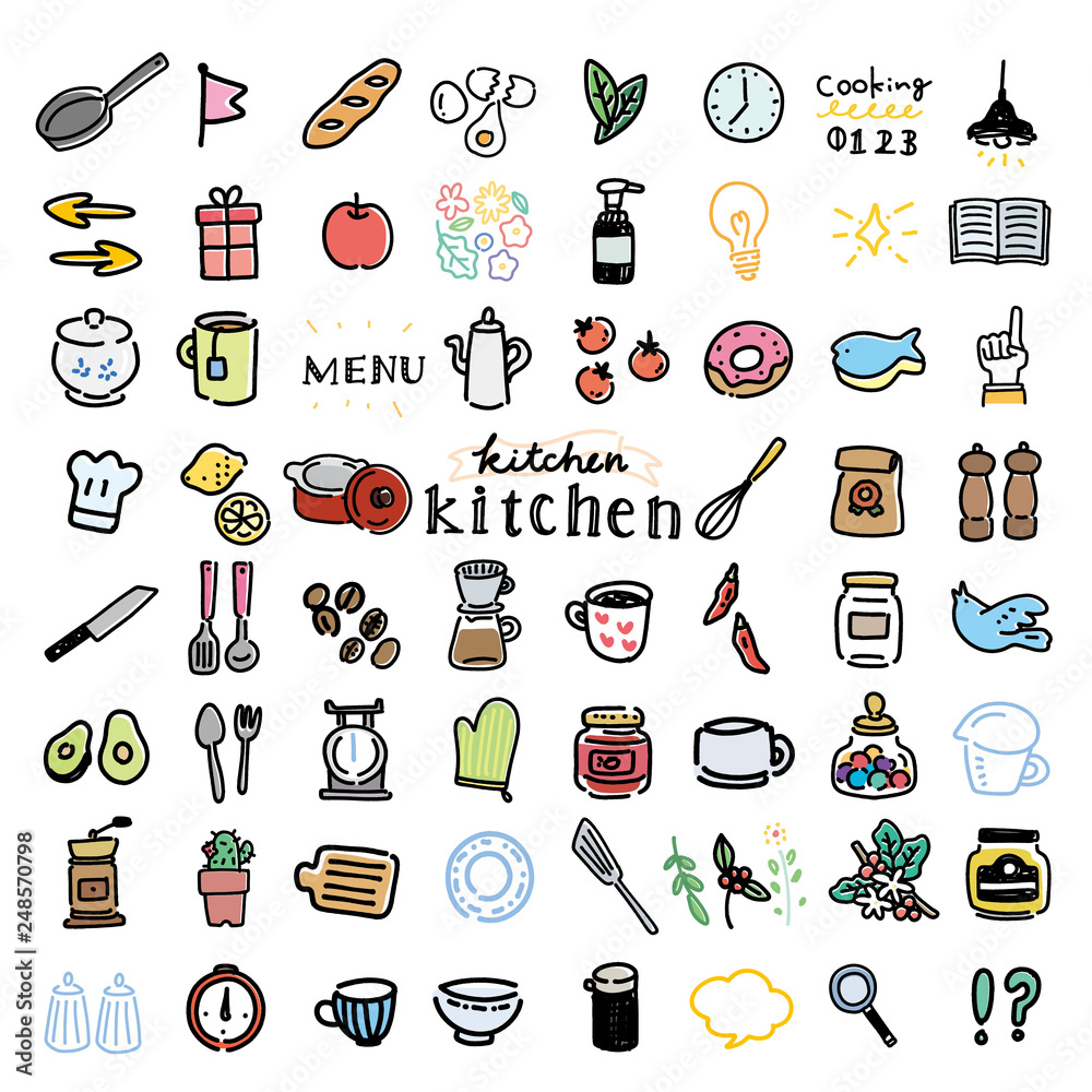 クッキング キッチン アイコン イラスト セット Stock Vector Adobe Stock