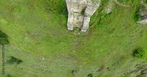 Gubkov castle. Nadlslachanskaya Switzerland.  Ukraine, Rivne region, Aerial drone view photo