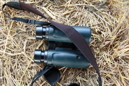 ฺBinoculars