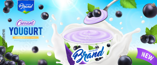 Realistic Yogurt Ads Poster