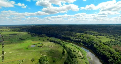 Nadlslachanskaya Switzerland.  Ukraine, Rivne region, Aerial drone view photo