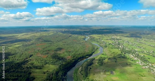 Nadlslachanskaya Switzerland.  Ukraine, Rivne region, Aerial drone view photo