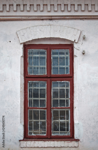 old authentic windows on the facades of the houses of the city of Drohobych, Ukraine. 