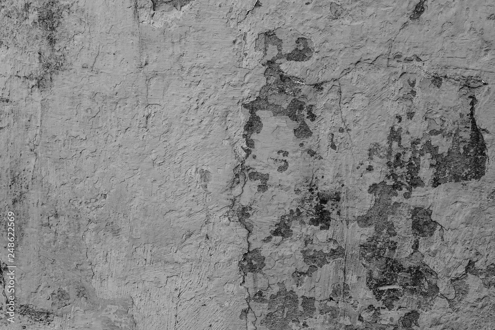 Fototapeta premium Texture, wall, concrete, it can be used as a background . Wall fragment with scratches and cracks