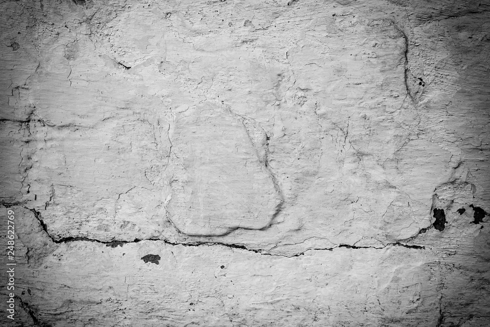 Fototapeta premium Texture, wall, concrete, it can be used as a background . Wall fragment with scratches and cracks