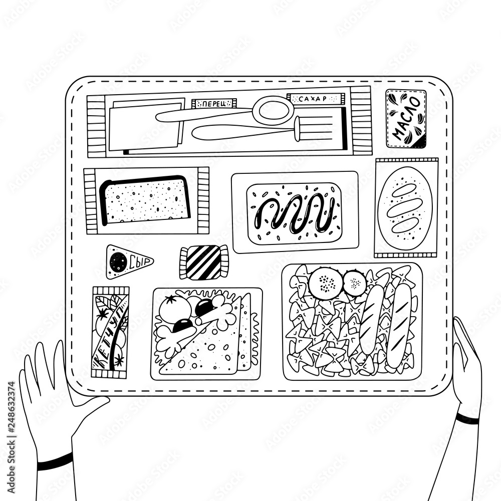 Someone Going To Eat Airline Food Lunch On A Board Black And White