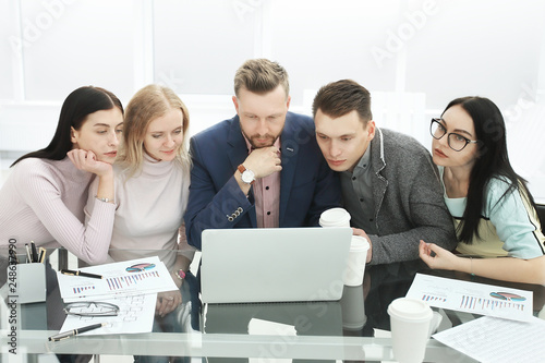 business team at a working meeting in the office