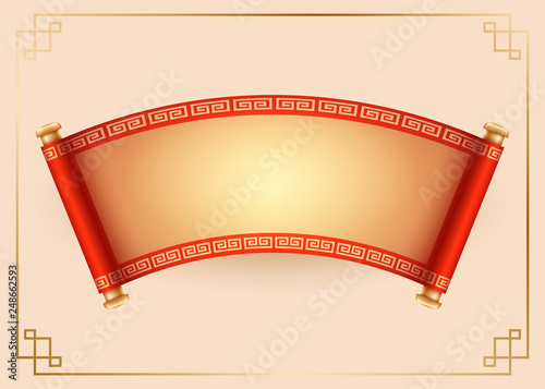 Chinese scrolls. Traditional ornamental asian holiday decoration with copy space.