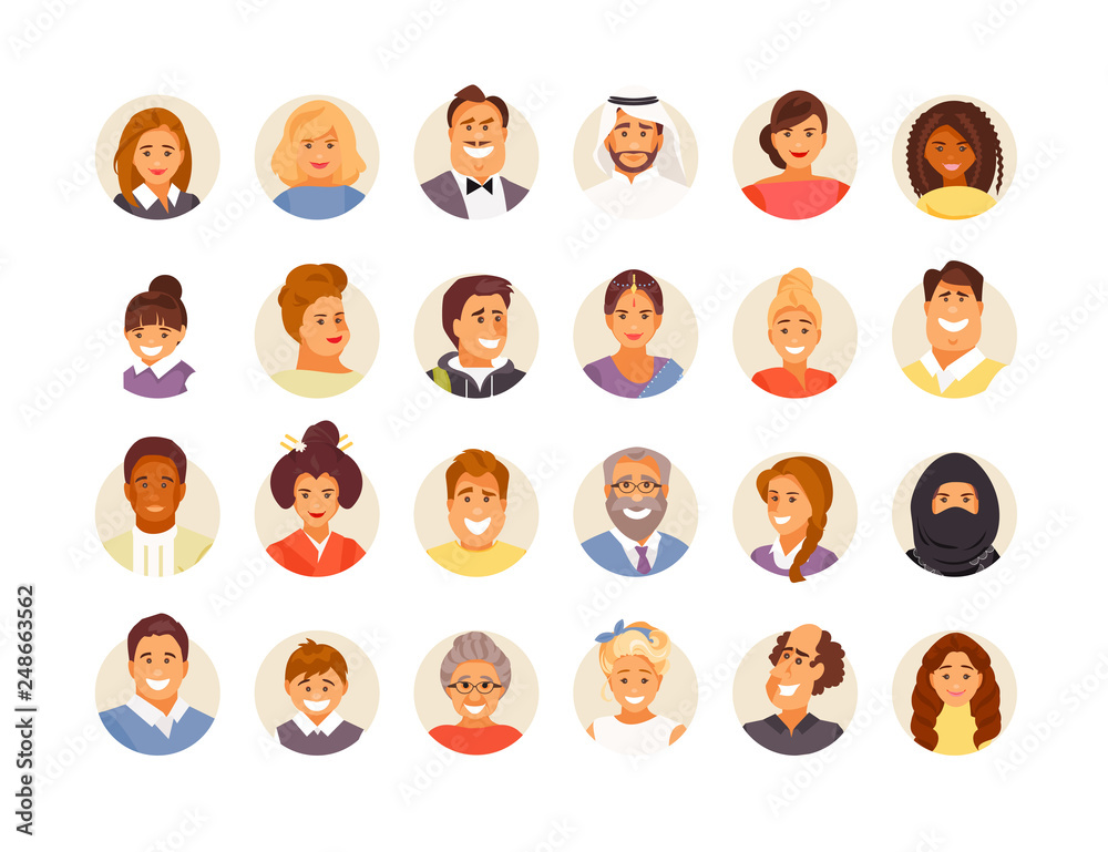 Fototapeta premium Avatars large vector set