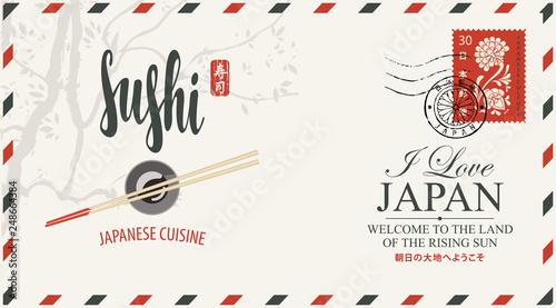 Vector envelope with inscription Sushi, chopsticks and soy sauce. Postage stamp and postmark with chrysanthemum flowers. Japanese hieroglyphs Sushi, Japan post, Welcome to the land of the rising sun