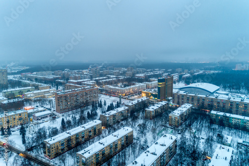 Aerial view of the city. Evening shooting.