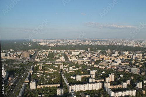  aerial view of the city © OzalsUladzimir