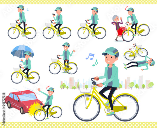 flat type man Blue green Sportswear_city cycle