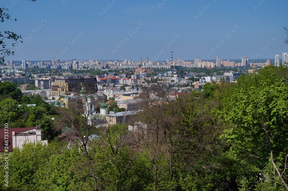 View from the observation deck in the Park of Eternal Glory. Kiev, Ukraine.