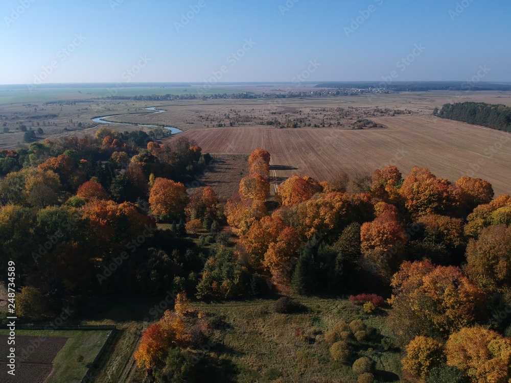 panoramic view of rural landscape in Belarus in autumn