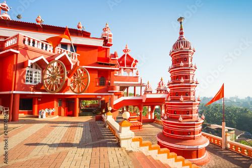 Maruti Temple (Hanuman Temple) in Panjim photo