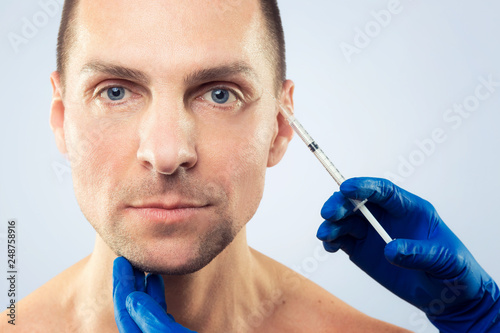 Cuadro en lienzo Botulinum Therapy