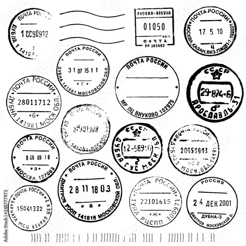 russian post stamps