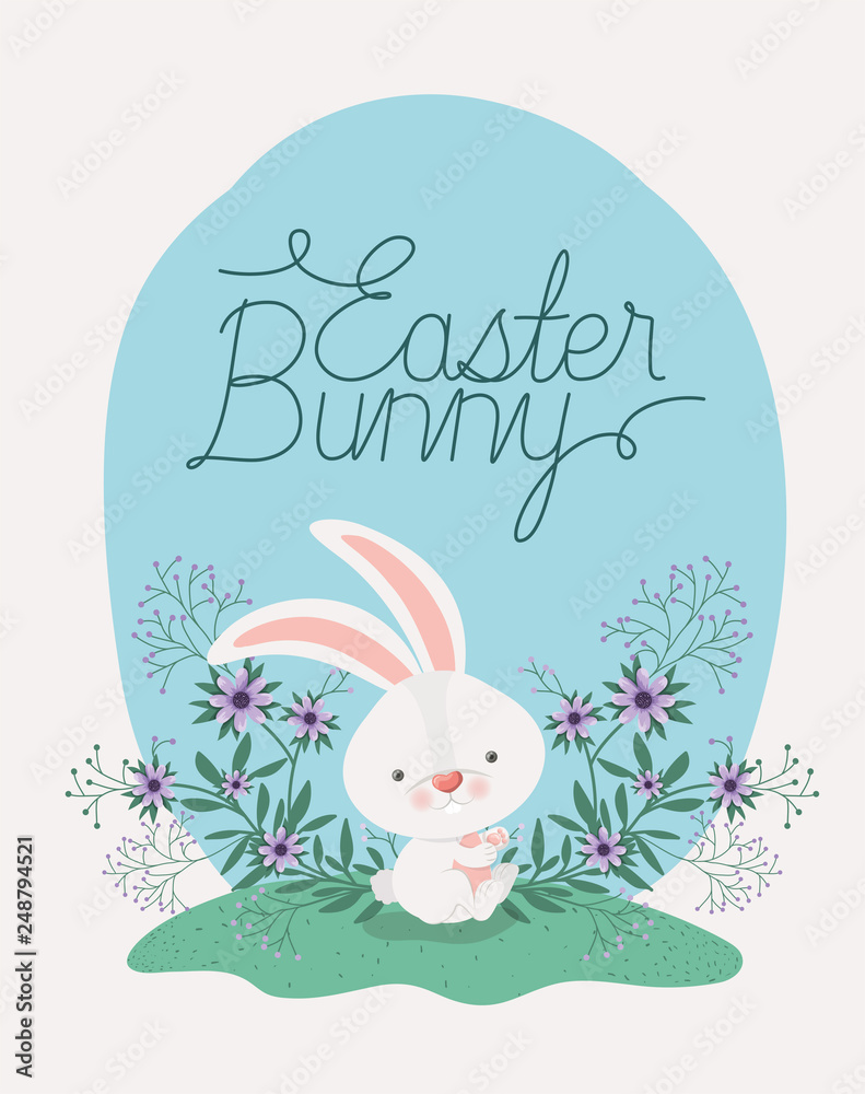 happy easter card with rabbit in the garden happy easter card with rabbit in the garden