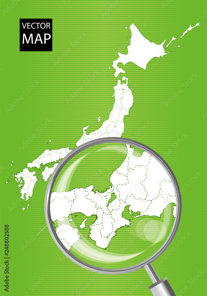 日本地図 緑 虫眼鏡で拡大された東海 関西地方の地図 日本列島 ベクターデータ Stock ベクター Adobe Stock 日本地図 緑 虫眼鏡で拡大された東海 関西地方の地図 日本列島 ベクターデータ Stock ベクター Adobe Stock