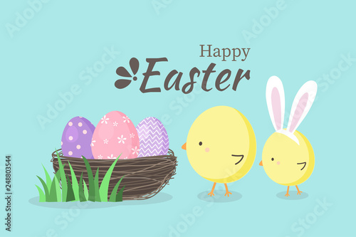 Easter egg hunt poster invitation template vector in pastel color.