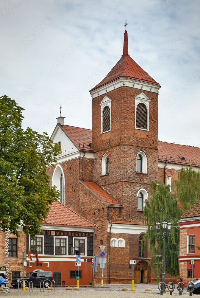 Kaunas Cathedral Basilica, Lithuania