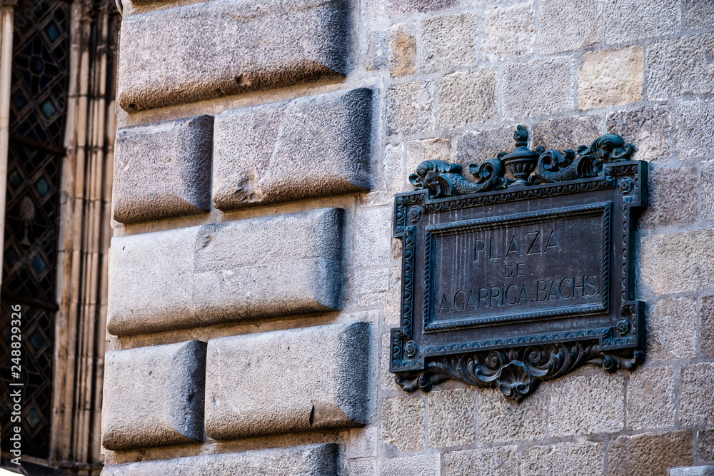 Plaque de rue en métal, quartier gothique de Barcelone Plaque de rue en métal, quartier gothique de Barcelone