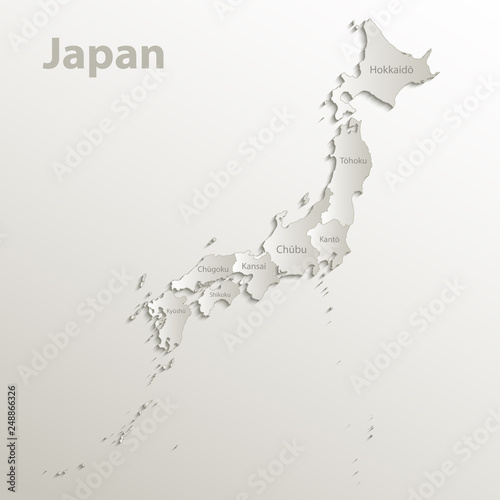 Japan map separate region names individual card paper 3D natural vector