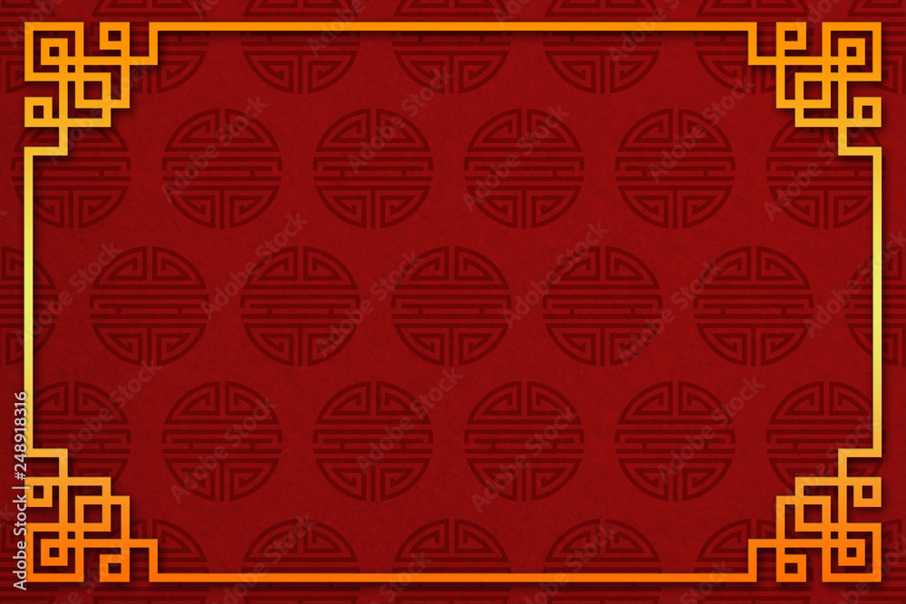 Red Chinese abstract background with China longevity symbol - illustration.