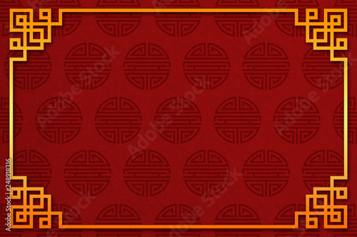 Obraz na płótnie Red Chinese abstract background with China longevity symbol - illustration. w salonie