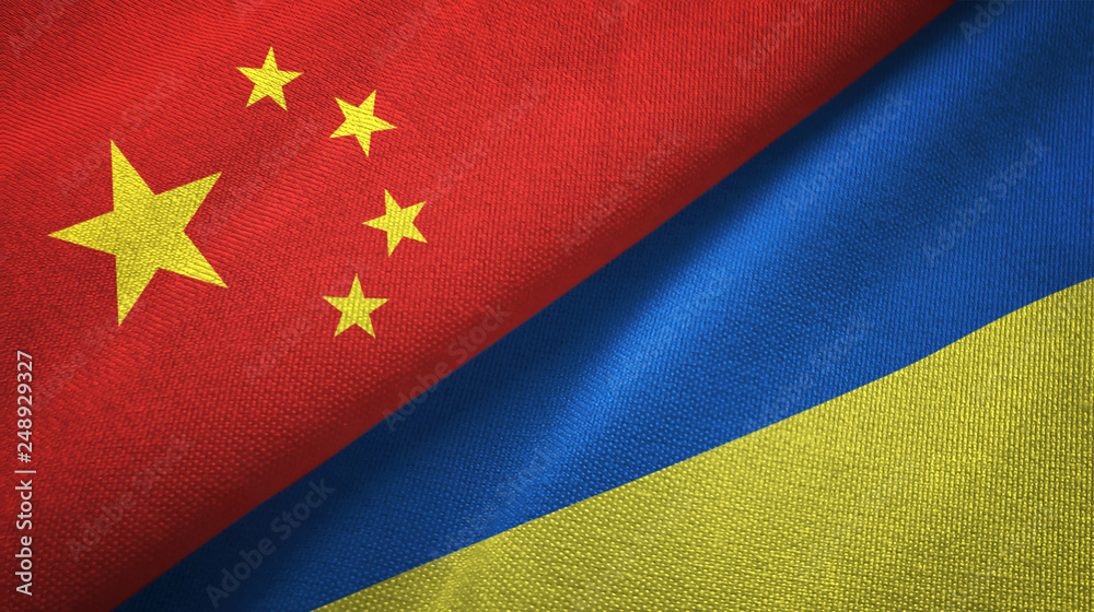 China and Ukraine two flags textile cloth, fabric texture