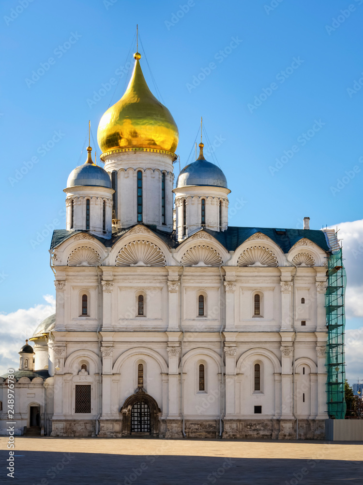 View of  Archangel Cathedral in Moscow Kremlin. Copy space in sky.